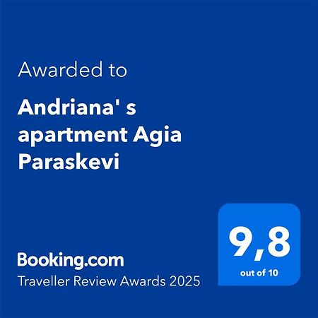 Andriana' S Apartment Agia Paraskevi Athens Ngoại thất bức ảnh